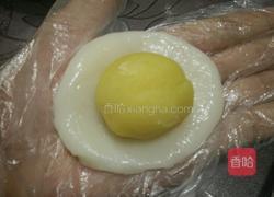 冰皮月饼(奶黄馅)的做法图解9