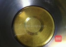 月饼的做法图解1