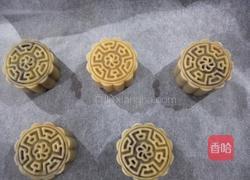 月饼的做法图解9