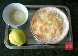 银耳香梨大米粥的做法图解1