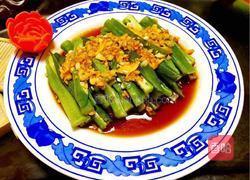 蒜香秋葵的做法图解1