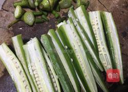 蒜香秋葵的做法图解3