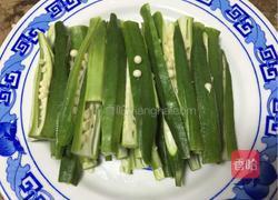 蒜香秋葵的做法图解4