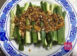 蒜香秋葵的做法图解8