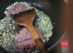香辣牛肉酱的做法图解3