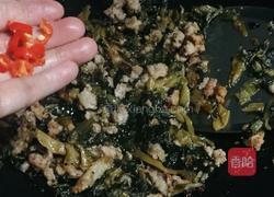 咸菜炒肉末的做法图解6