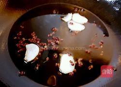 自制花椒油的做法图解3