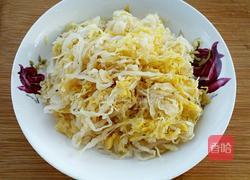 大骨头炖酸菜的做法图解5