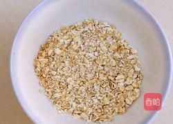 燕麦牛奶粥的做法图解1