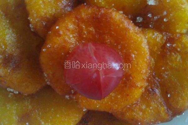 南瓜饼