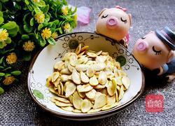 原味炒南瓜子的做法图解7