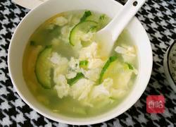 黄瓜鸡蛋汤的做法图解6