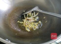 青椒炒豆腐干的做法图解3