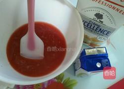 西瓜冰淇淋的做法图解3