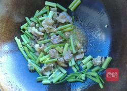 芹菜肉炖粉条的做法图解1
