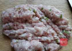 猪肉丸子汤的做法图解1