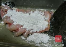 茄汁松鼠鱼的做法图解5