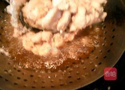 茄汁松鼠鱼的做法图解7