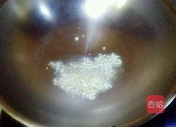 滑肉的做法图解10