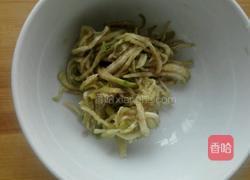 茄子煎饼的做法图解2