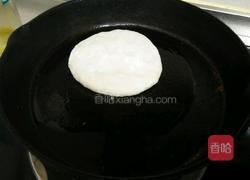 韭菜鸡蛋馅饼的做法图解13