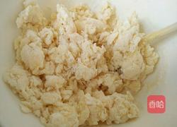 珍珠疙瘩面的做法图解2