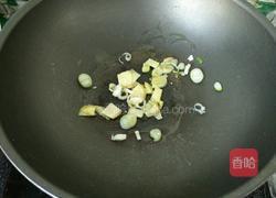 珍珠疙瘩面的做法图解4