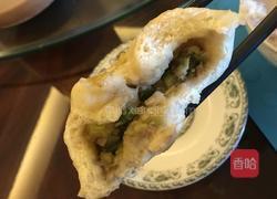 猪肉茄子包子的做法图解16