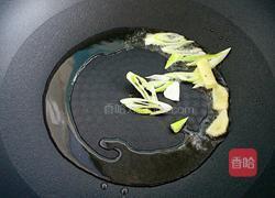 香菇鸡片的做法图解5