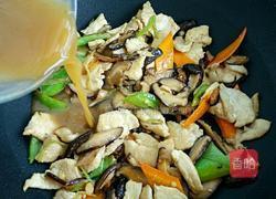 香菇鸡片的做法图解10
