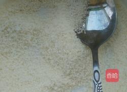 白糖糕的做法图解6