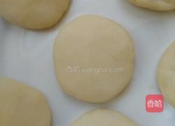 白糖糕的做法图解9