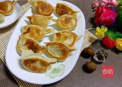 水煎饺的做法图解14