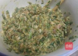 水煎饺的做法图解7