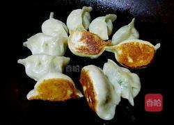 水煎饺的做法图解13