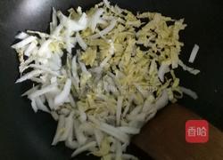 泡饭的做法图解3