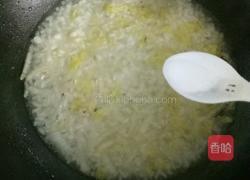 泡饭的做法图解5