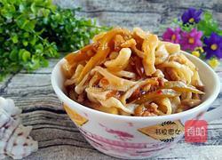 茄子炸酱面的做法图解10