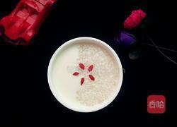 酸奶西米露的做法图解7