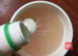 酸奶西米露的做法图解6