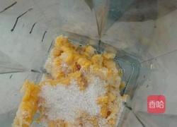 香浓玉米汁的做法图解3