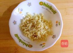 土豆拌茄子的做法图解4