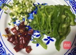 香酥炸肉的做法图解5