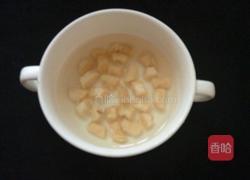 干贝蛋炒饭的做法图解1