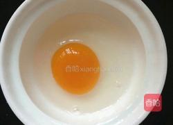 瑶柱蒸水蛋的做法图解3