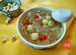银耳莲子的做法图解8