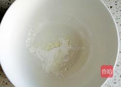 金网锅贴的做法图解2