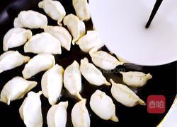 金网锅贴的做法图解5