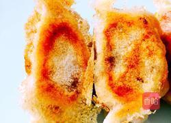 金网锅贴的做法图解11