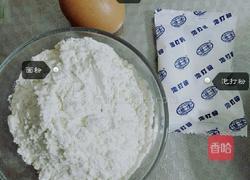 炸小油条的做法图解1